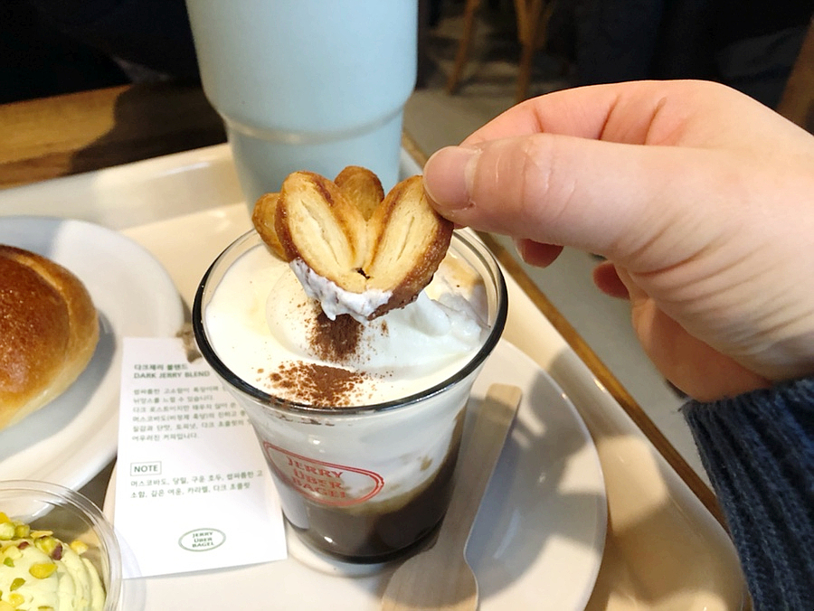 제리위버베이글 이미지