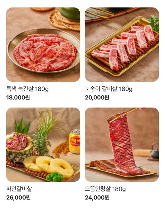 서탑할매 이미지