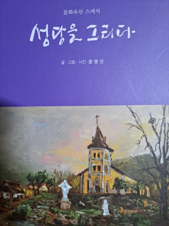 인터웰 이미지