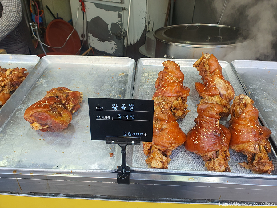 영화사왕족발 이미지