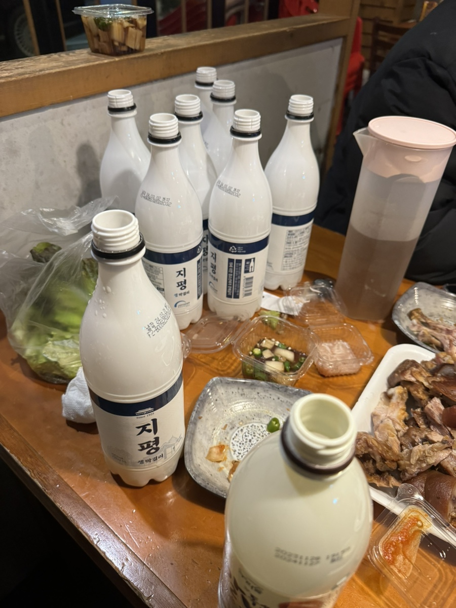 와우족발통닭 이미지