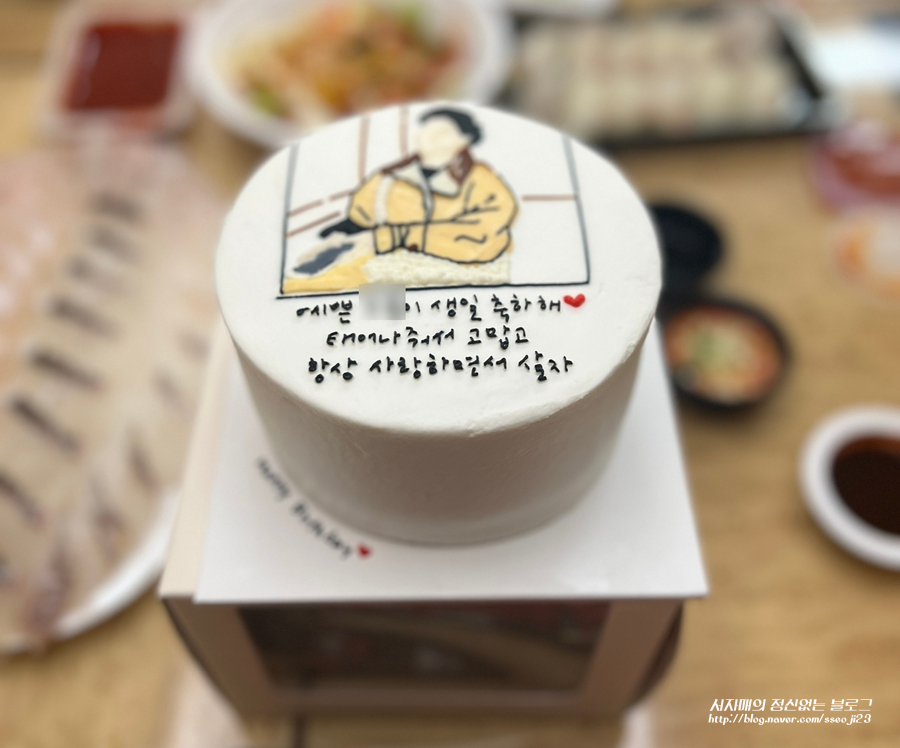 새겨담다 이미지