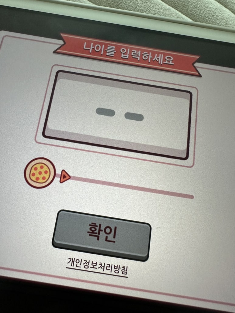 블루밍네일.Blooming Nail 이미지