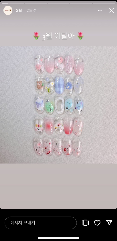 예뻐지는시간 이미지