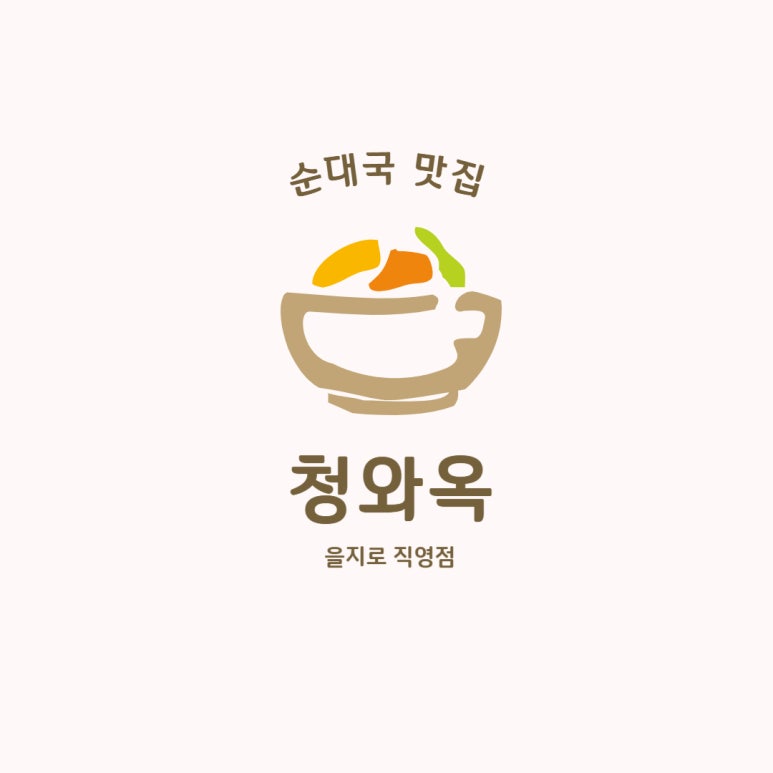 메이드인북촌 이미지