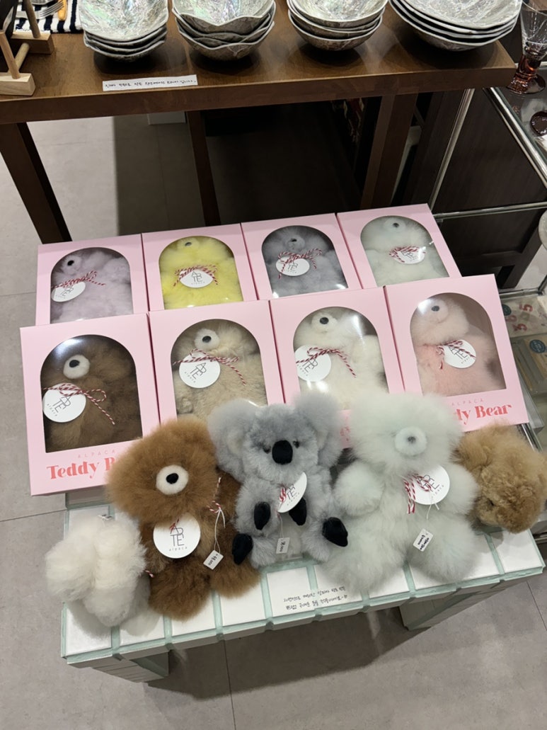 무드 인 캐비넷 이미지