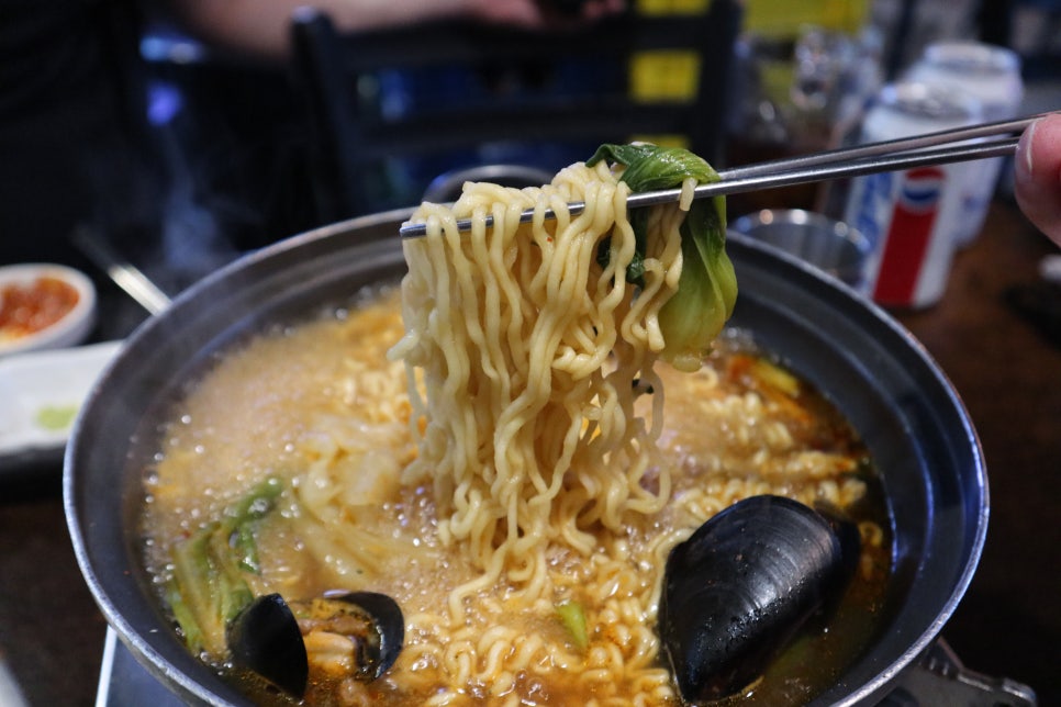 화포식당 이미지