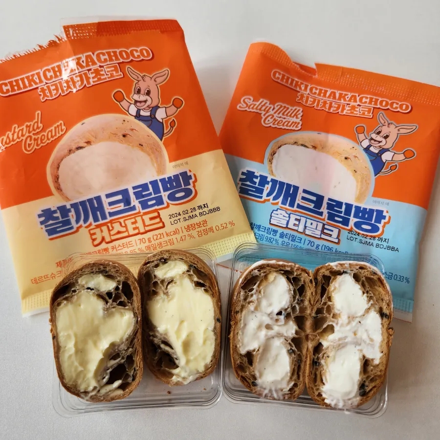 치키차카초코 이미지