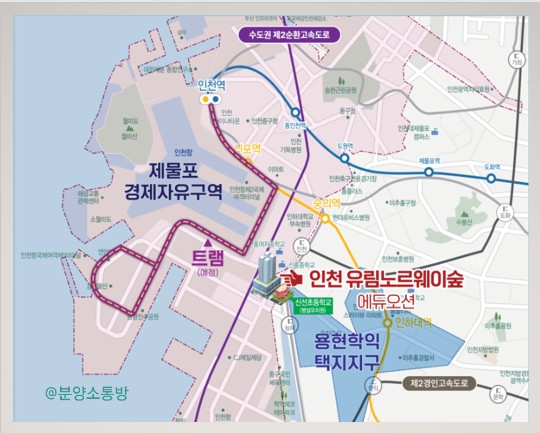 유림개발 이미지
