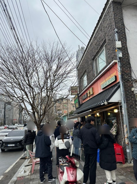 짜장명 이미지