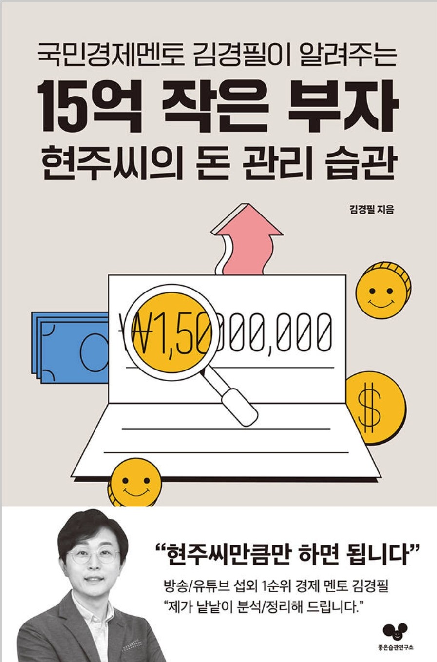 현주건설 이미지