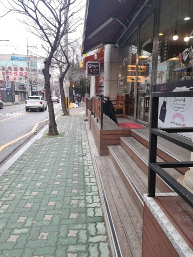 퍼쟁이김밥 이미지