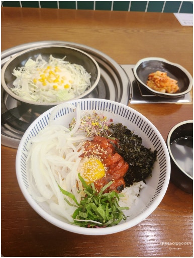 사위식당불당점 이미지