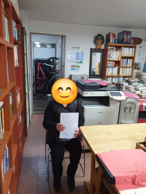 파리바게뜨(화곡3동점) 이미지