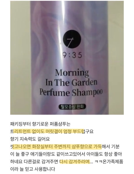 통큰바다 이미지