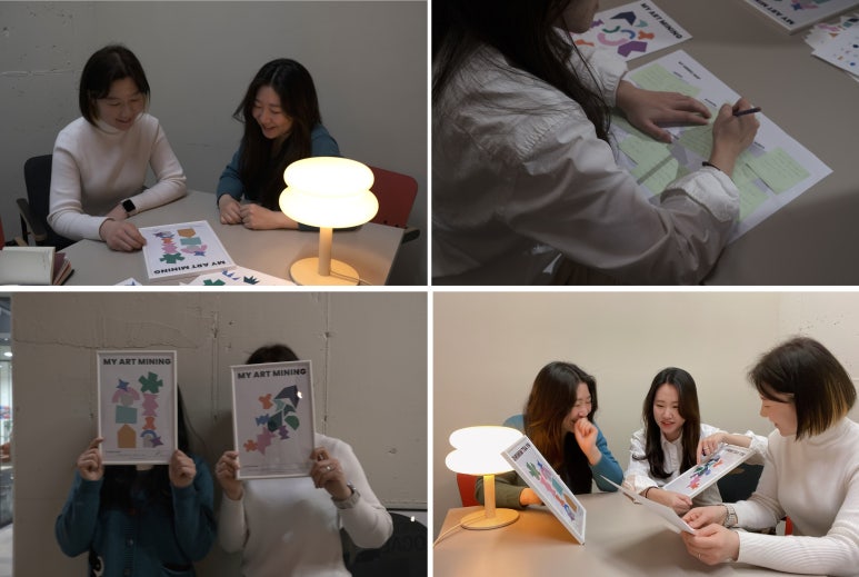 마이마이닝 이미지