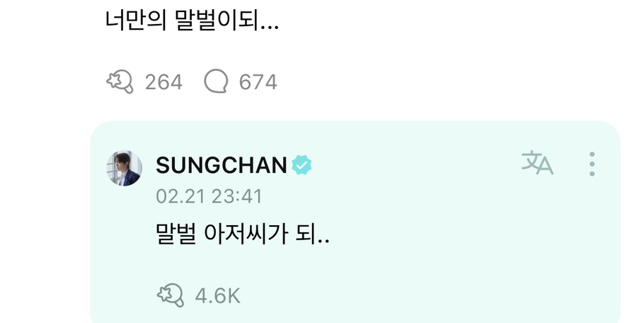 은석카 이미지
