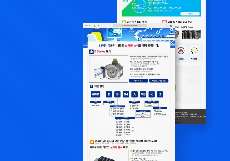 대구경북디자인기업협회 이미지
