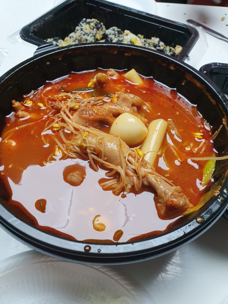 서가닭발 증평점 이미지