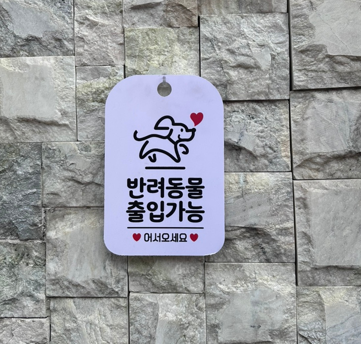 온앤오프24 나나빈 이미지