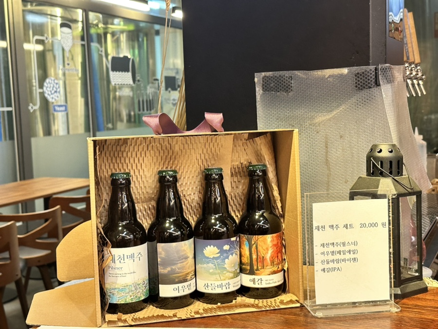 제천맥주 이미지