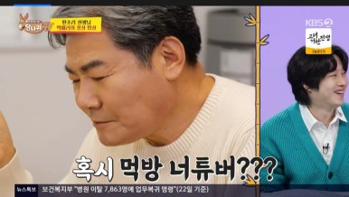 진성가야지 이미지