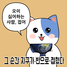 시티식당 이미지