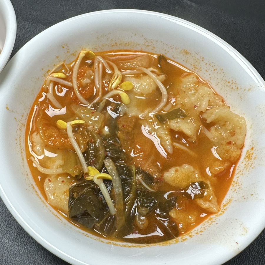 가고파헤어 이미지