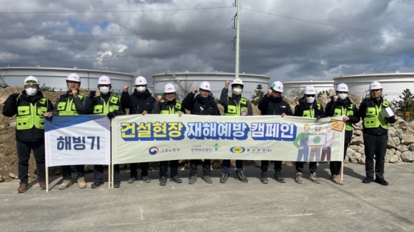 제이지에스 이미지