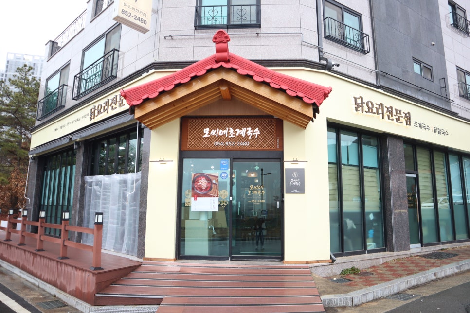 (주)비세스 이미지