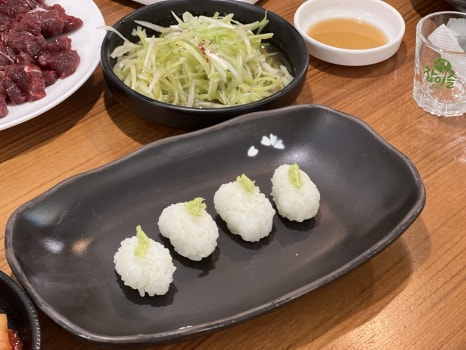 한뭉티기 이미지