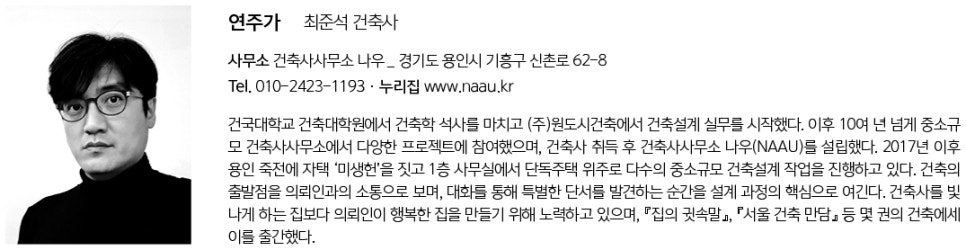 정연엔지니어링 이미지