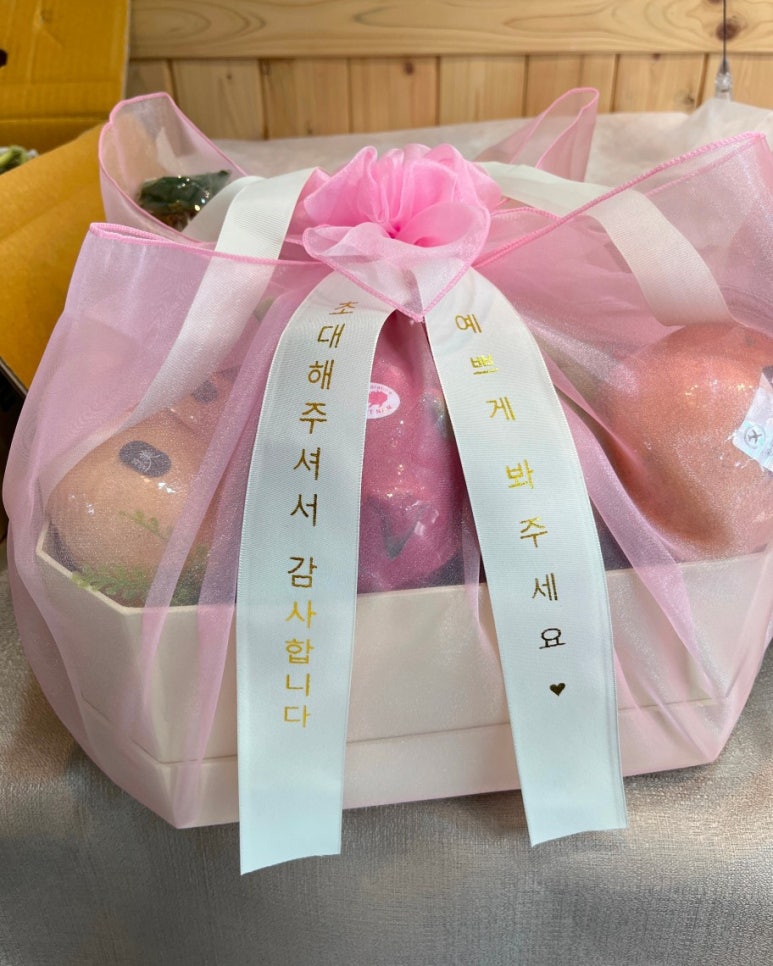과일에미를담다 이미지