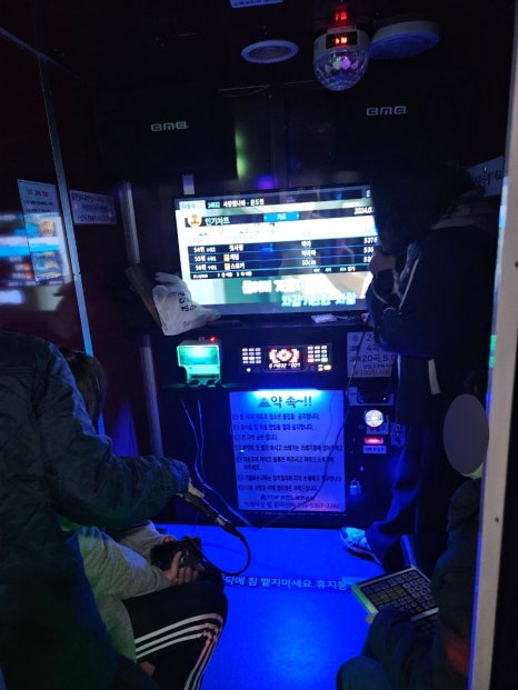 필드노래연습장 이미지