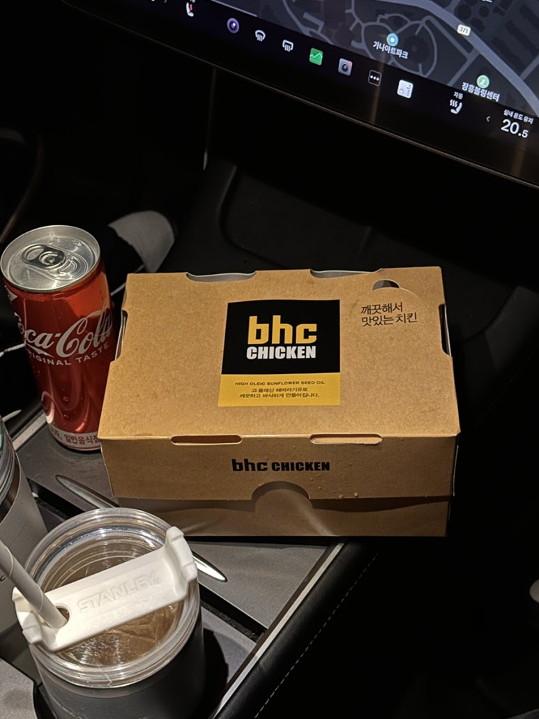 비에이치씨장흥점 이미지