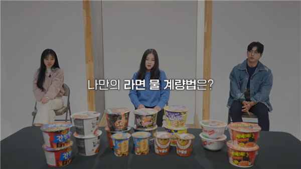 (사)한국시각장애인연합회 이미지