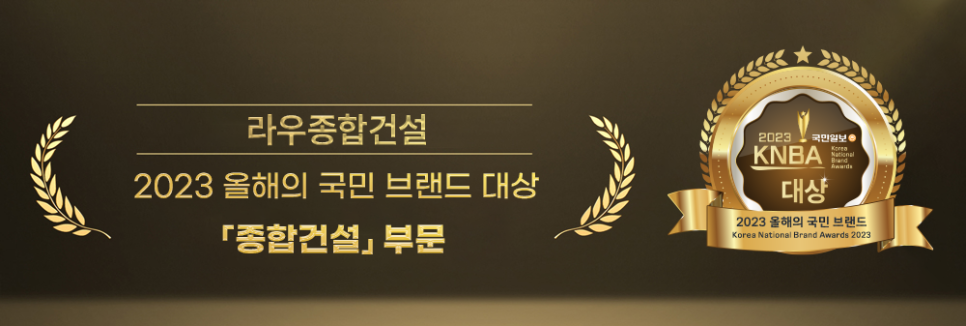 디자인라우 이미지