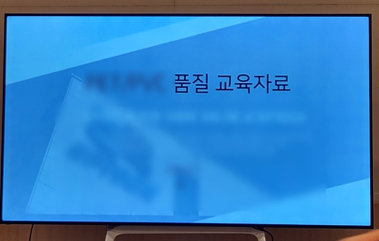 돈옥참숯양꼬치 이미지