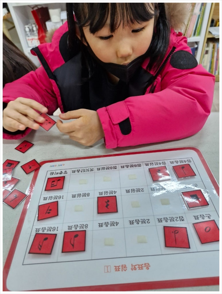 별망초등학교 이미지