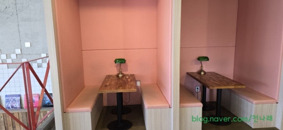 러디칙스 이미지