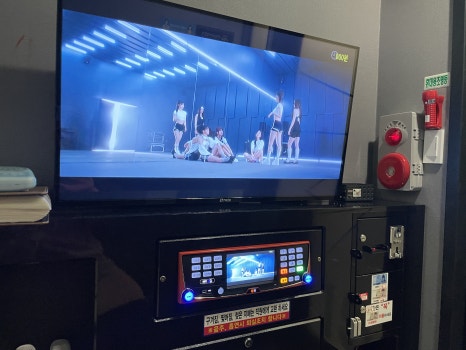 엄지노래연습장 이미지