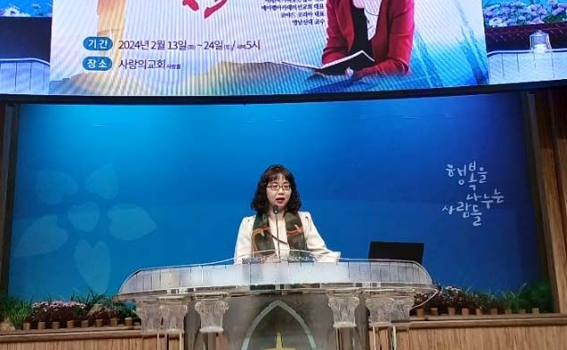목포크리스챤 이미지