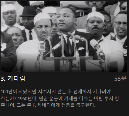 어멘드 이미지