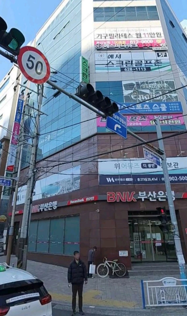 한진개발공사 이미지