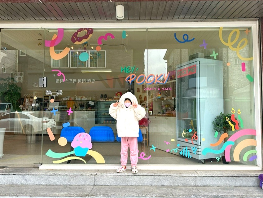헤이푸키 이미지