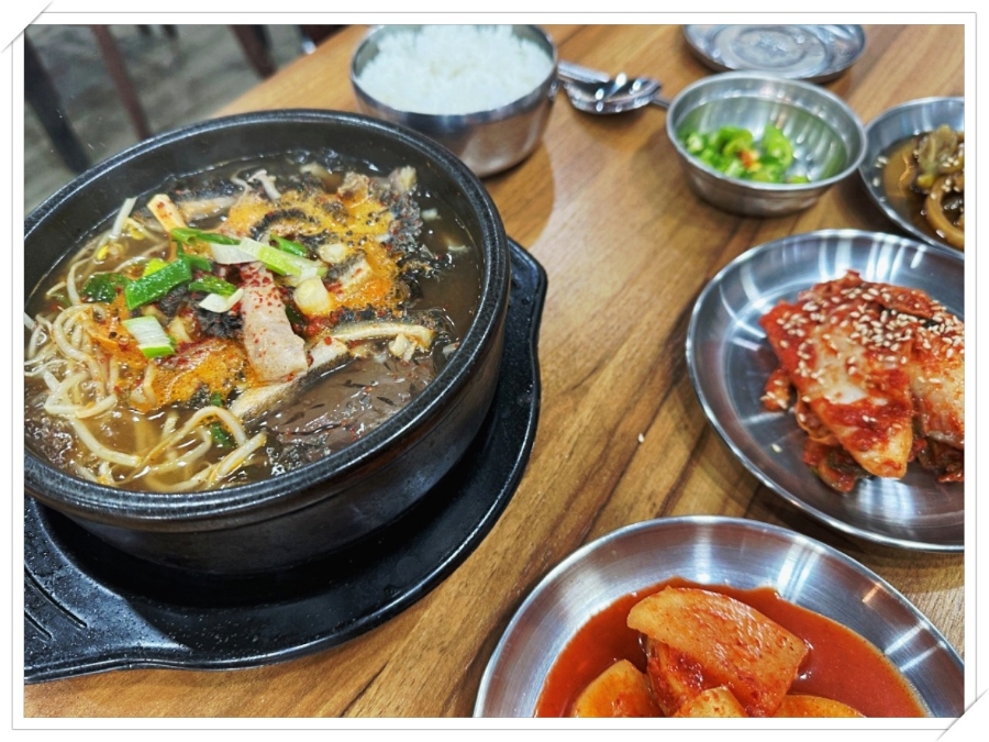 달인해장국 이미지