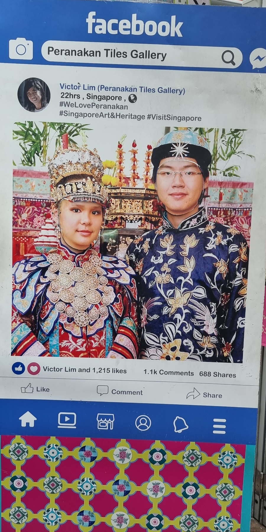 칸차이나 이미지