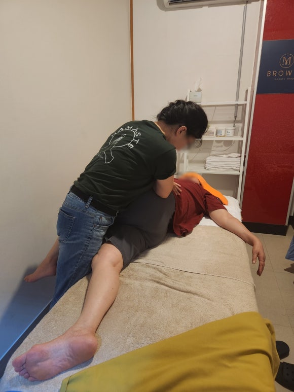 비타민마사지 이미지