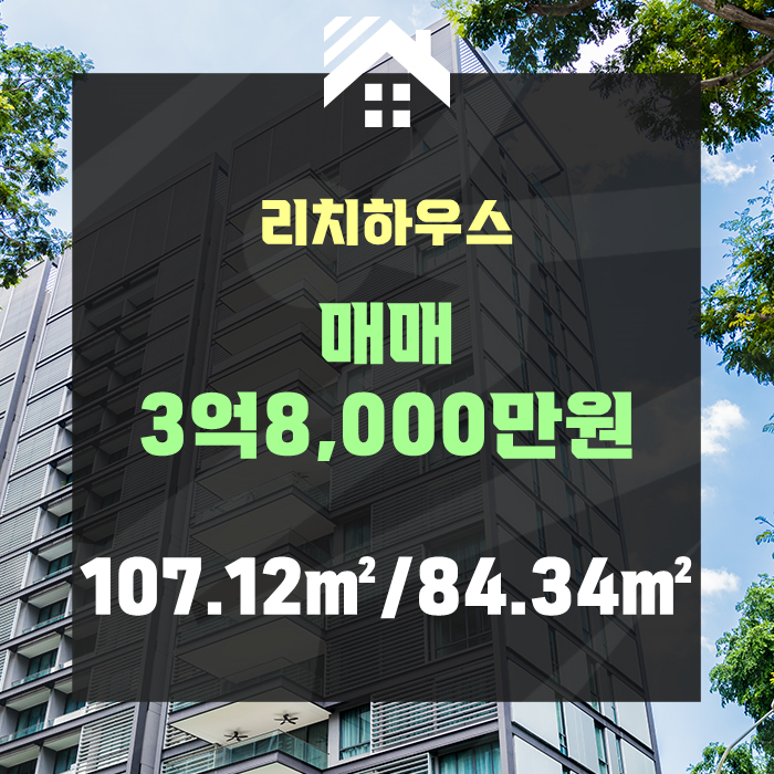 부성종합가스 이미지
