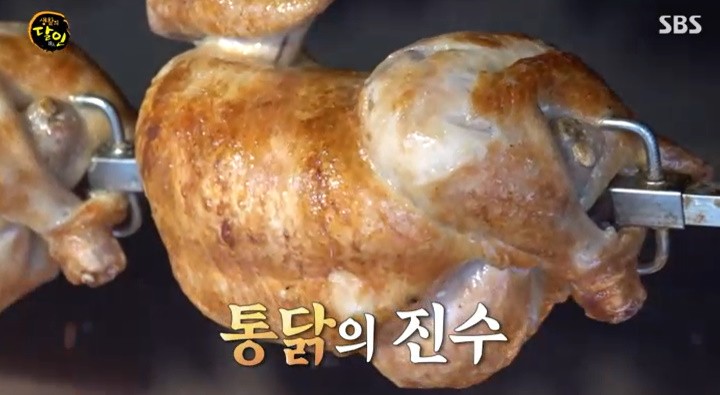 드럼통장작구이 이미지